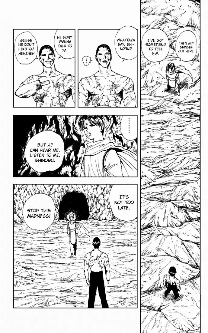 Yu Yu Hakusho Chapter 144 6